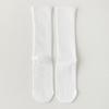 Yoga Socks, Women's Mid-calf Socks, Professional Fitness Pilates Socks, Silicone Anti-slip Sports Long Socks, Sweat-absorbing Cotton Socks