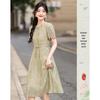Women's Elegant Chinese Style Short-Sleeve Mid-Length Dress