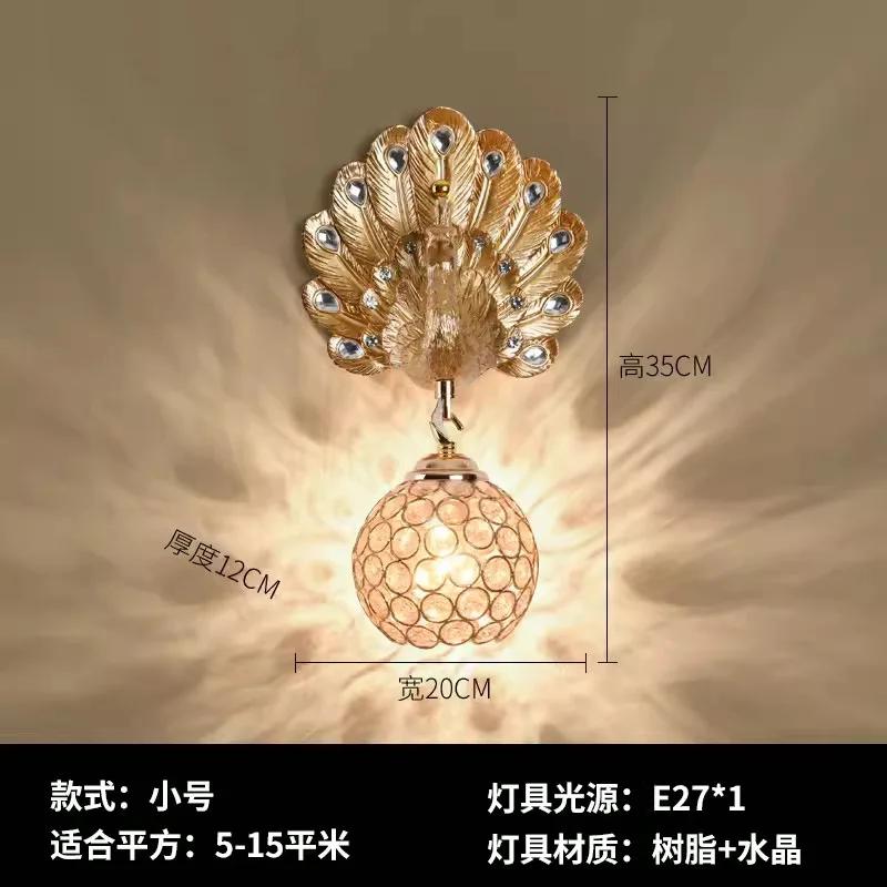 

Европейский креативный настенный светильник в виде павлина из смоляного кристалла, декоративное освещение для столовой, гостиной, спальни, кронштейн для светильника