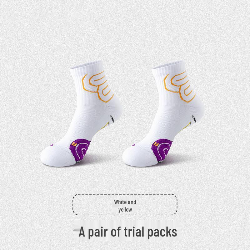 Men's Plus Size Sweat-Absorbent Mid-Calf Sports Socks - Thick Towel Bottom, Odor-Resistant, Ideal for Running & Basketball