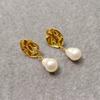 Natural Baroque Pearl Asymmetrical Pleated Irregular Gold-plated Minimalist Celi-style Earrings