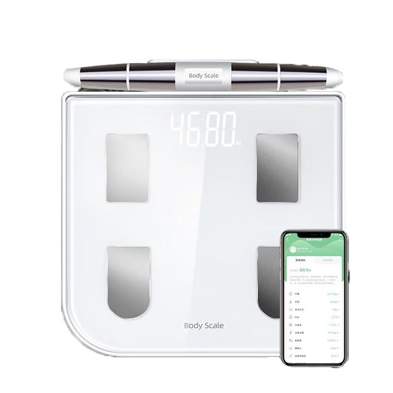 

Meilen 8-Electrode Smart Bluetooth Body Fat Scale