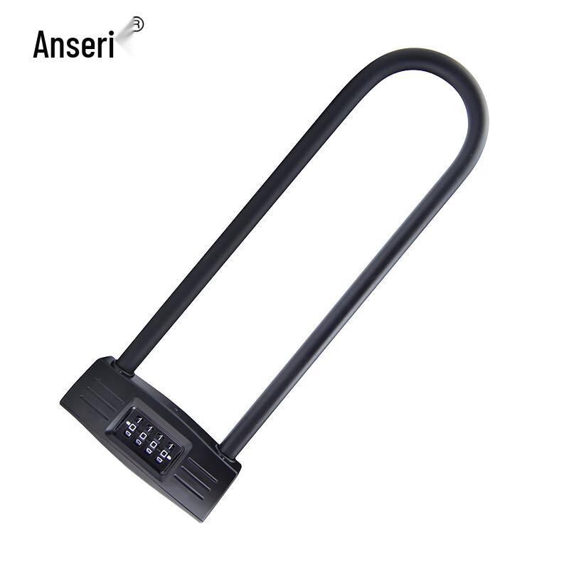 Ancai Rui 430832 4-Digit Password U-Lock