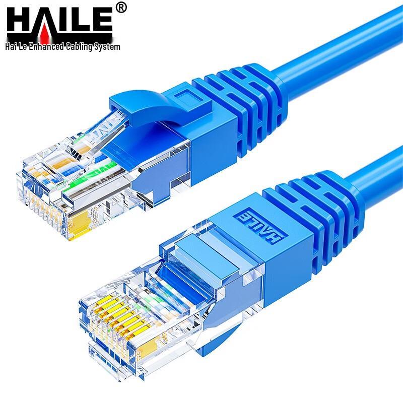 

HAILE Cat5e UTP RJ45 Network Patch Cable, 16m