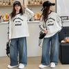 2025 Trendy Girls' Loose Long Sleeve Letter Stripe Top for Big Kids