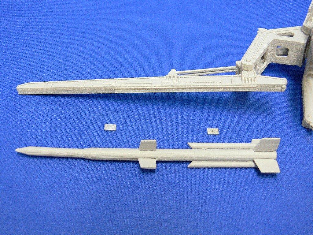 Aoshima Bunka Kyozai Space Craft Series Osumi Satellite Lambda Rocket No.06 1/20 & 1/150