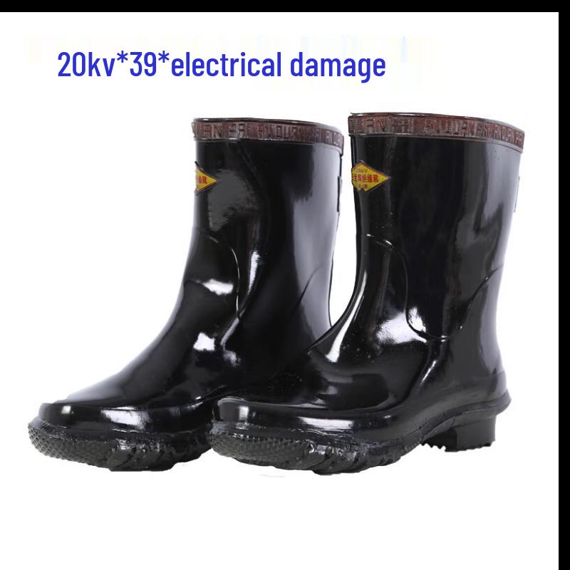 

Brangdy High-Voltage Insulated Electrician Boots