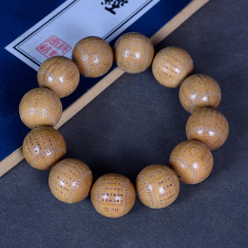 Men's Six-Way Red Sandalwood Huanghuali Bracelet with Prajnaparamita Heart Sutra Carvings - Buddhist Bead Design