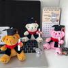 Adorable Graduation Teddy Bear Plush Doll Soft And Cuddly 4 Inch Keepsake Gift