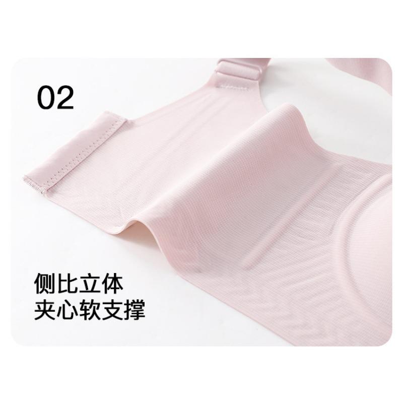 Women S Seamless Soft Support Thin Breathable Push Up Non Wired Bra