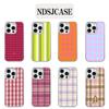 Fragola Coloful Grids Phone Case for iPhone 17 16e 16 15 14 13 12 11 Pro Max X XR XSMAX 8 7 Air Plus Luxury Clear Soft Cover