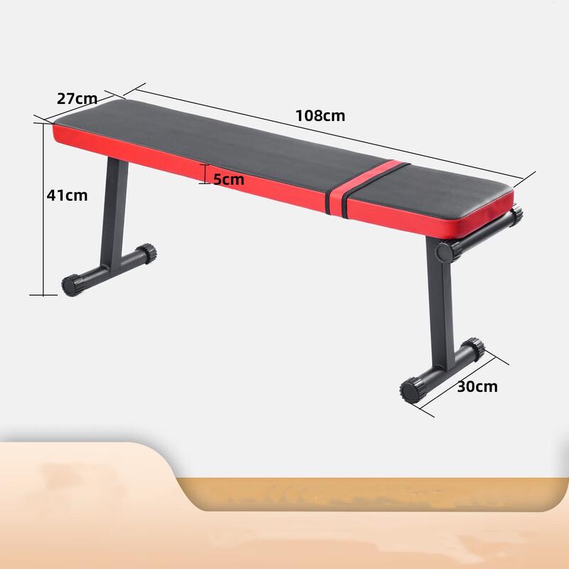 WEZHO Home Foldable Adjustable Dumbbell Bench