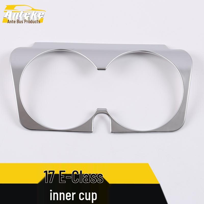 17 E-Class Cup Holder & Console Decorative Ring Set