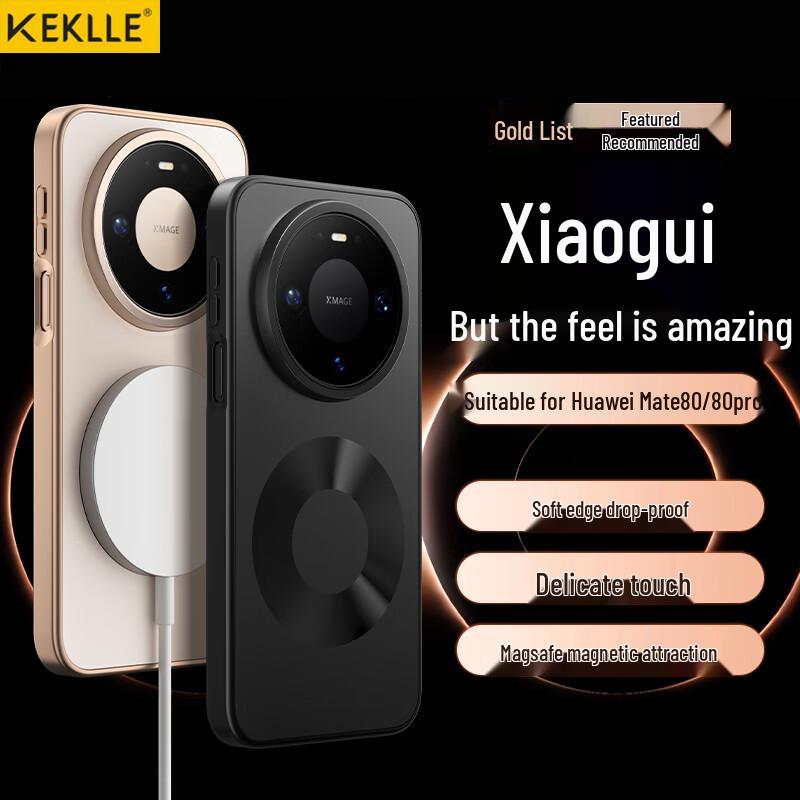 KEKLLE Гальванизированный чехол для телефона Magsafe для серии Huawei Mate 80 Huawei Mate 80/80 Pro