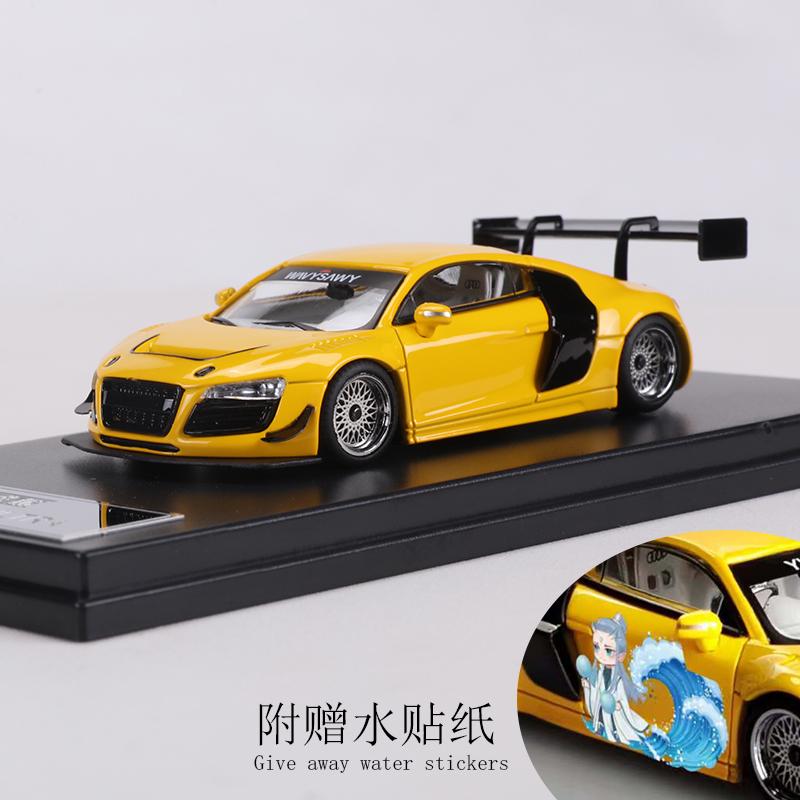 1:64 R8 Lms Ul Tra Legierung Modellauto