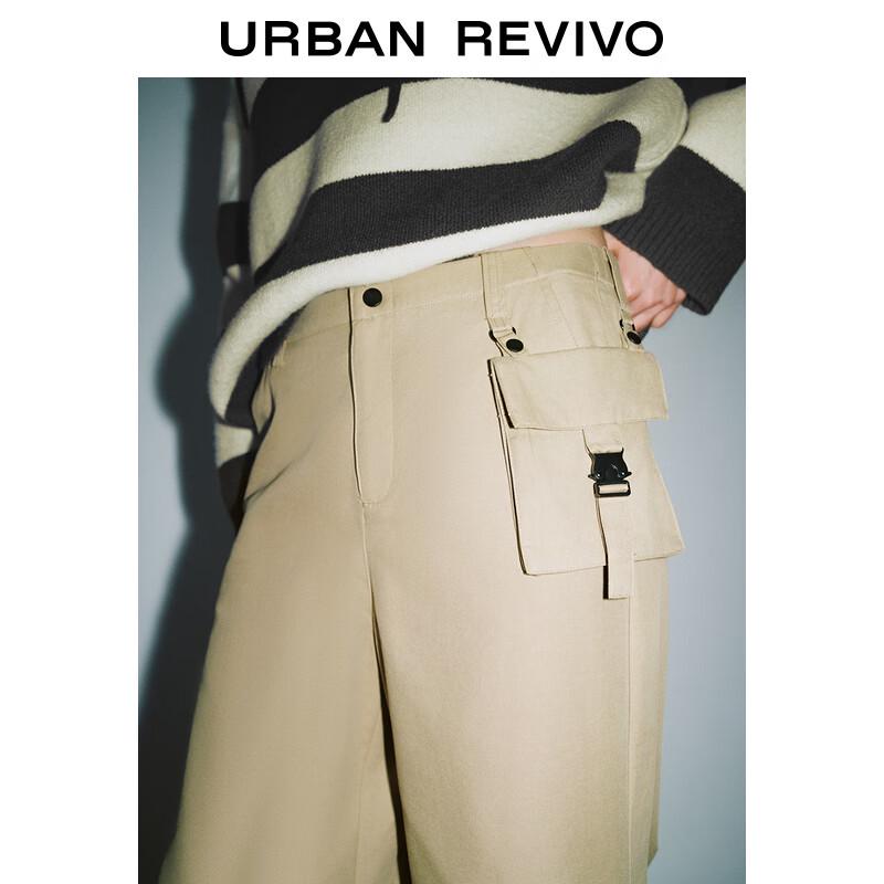 UR Women's 2024 Autumn Cargo Parachute Wide-leg Pants