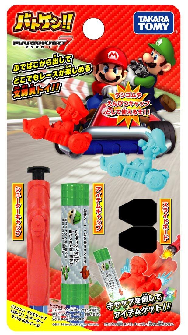 

Mario Kart 7 Стартовый Марио Луиджи Батокеши!! Батокеши!! MS-01 &