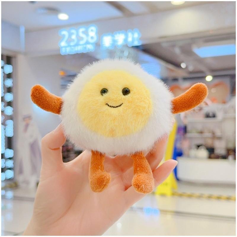Egg Plush Waffle Toy Keychain Cartoon Pendant Bag Decorations Toy Gift Kids