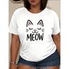 European Size The Must-Have Top for Lively Cat Lovers | Bright "Meow" Pattern And Cute Cat Designs, Suitable for Street Style,