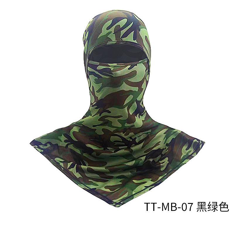 Sunscreen Mask Quick-drying Moisture-absorbing Men and Women Outdoor Sports UV Protection Breathable Headgear