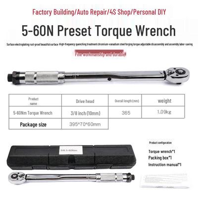 Preset Torque Wrench 3/8-inch Drive 5-60 Nm