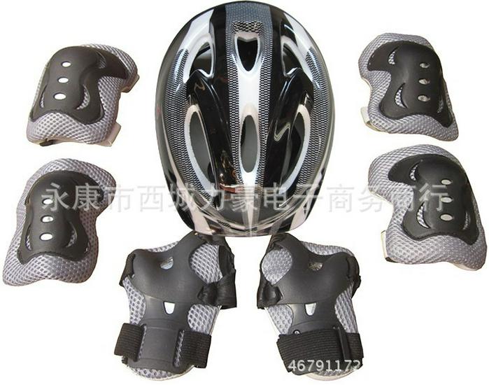 Dětská 7dílná bezpečnostní sada pro helmy, kola, brusle a skateboardy