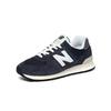 New Balance Baskets unisexes 574 U574rh2