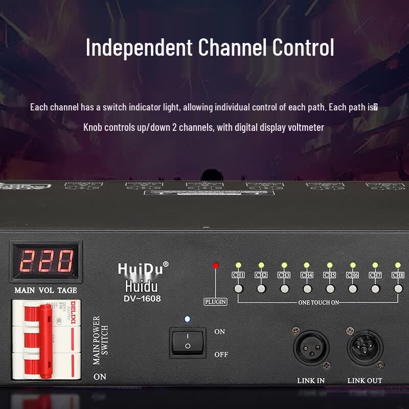 HuiDu ZN802L Dual Switch Smart Power Sequencer (CN Version)