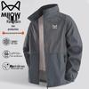 Veste légère de protection solaire pour homme
