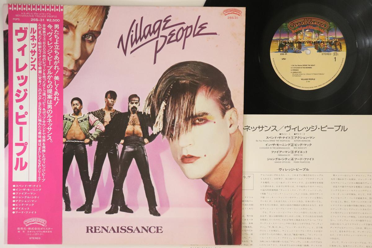 

LP Пластинка VILLAGE PEOPLE - Renaissance 25S31 CASABLANCA 1981 Япония Оби Соул/Фанк Б/У