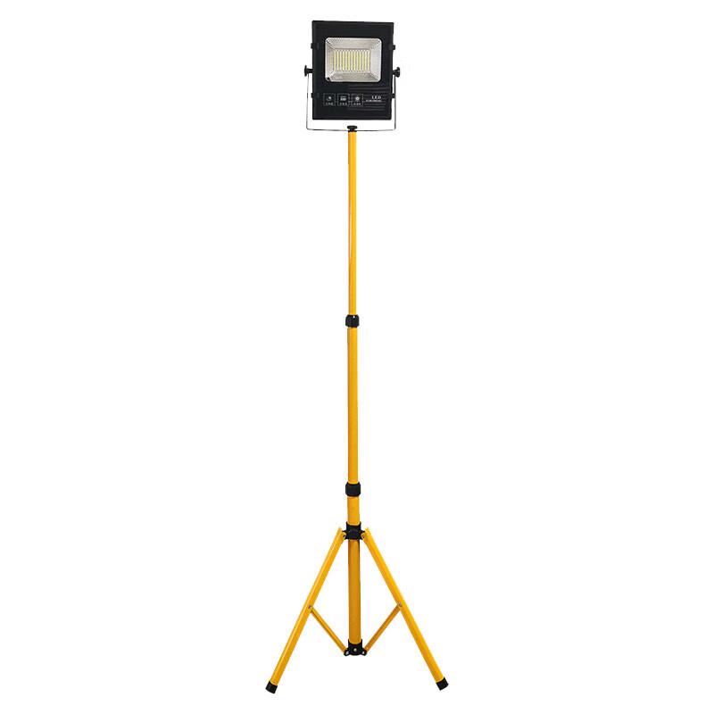 Xunling Portable LED Emergency Floodlight