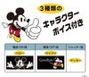 [Amazon.co.jp Exclusive] Kenko PIENI M MM Mini Toy Camera with Mickey Keychain, 1.22 Megapixels, 0.96-inch Monitor, MicroSD Card Storage, Photo/Video