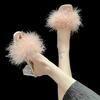 Fashion Aphixta Furry 4.5cm High Heel Slides Sweet Woman Shoes Colorful Fur Design Transportant Heel Slides Sandals Classic Dress Shoes