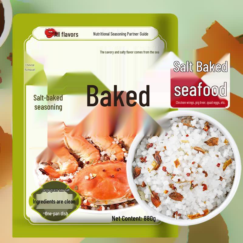 Kou Wei Quan Specialty Seasonings & Salts