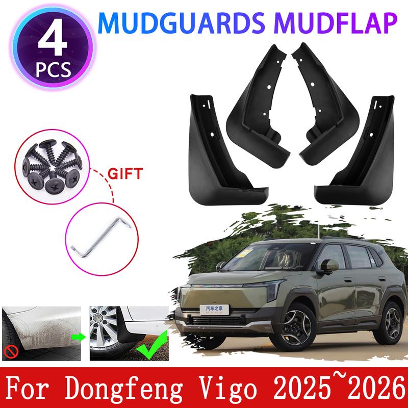 Car Mudguards Mudflaps For Dongfeng Vigo 2025 2026 Nammi 06 Auto Front Rear Wheel Fender Flares Mud Flap Splash Mud Guards Cover