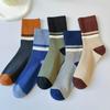 Men's Thickened Cotton Mid-Calf Socks - Warm, Sweat-Absorbing, Breathable Sports Striped for Teens In Autumn/Winter