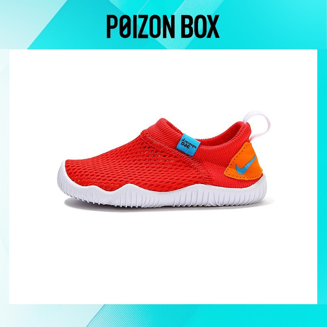 

кроссовки Nike Sock 360 Toddler Shoes TD 943759-604