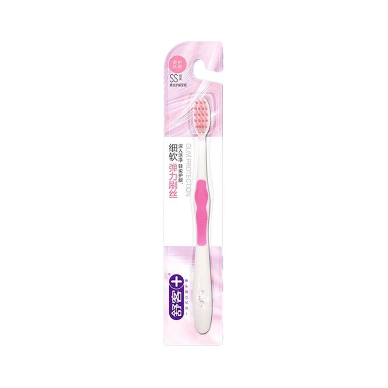 Saky Oral Care Toothbrush Collection