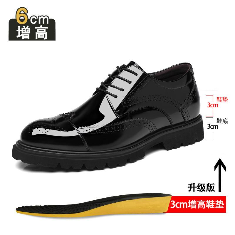 Inner heightening Brock leather shoes men's spring and autumn first-layer cowhide glossy business dress shoes heightening best man wedding shoes men