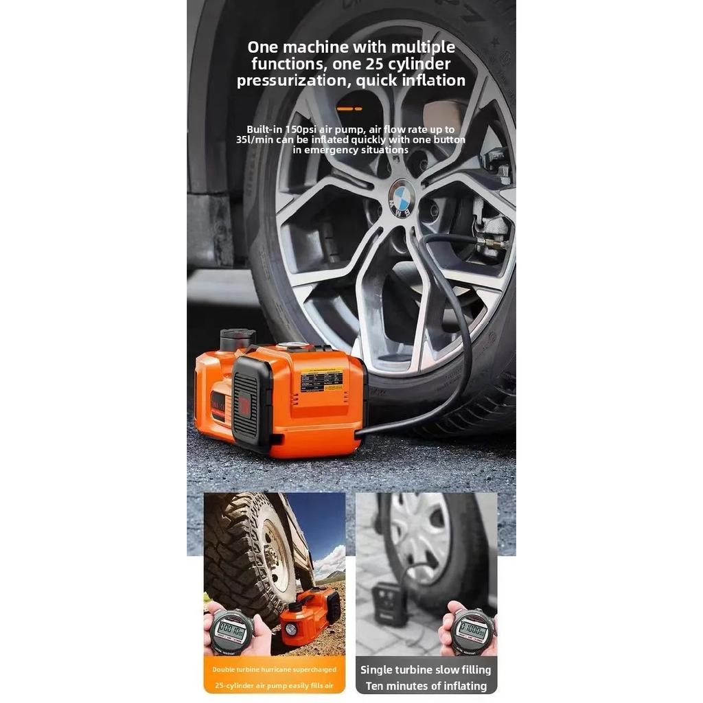Multifunctional Vehicle Electric Jack 12V RV 5T Hydraulic Off-road with Air Pump Wrench