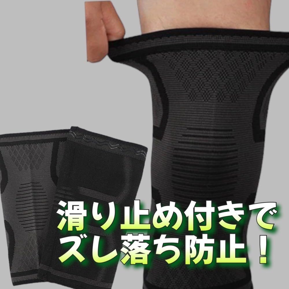 Kniebandage 2er Set, Haarband für die Knie zur Vorbeugung von Sportverletzungen, atmungsaktiv, dehnbar, zum Laufen, Unisex, schwarz, verstellbarer Druckgürtel für den Sport