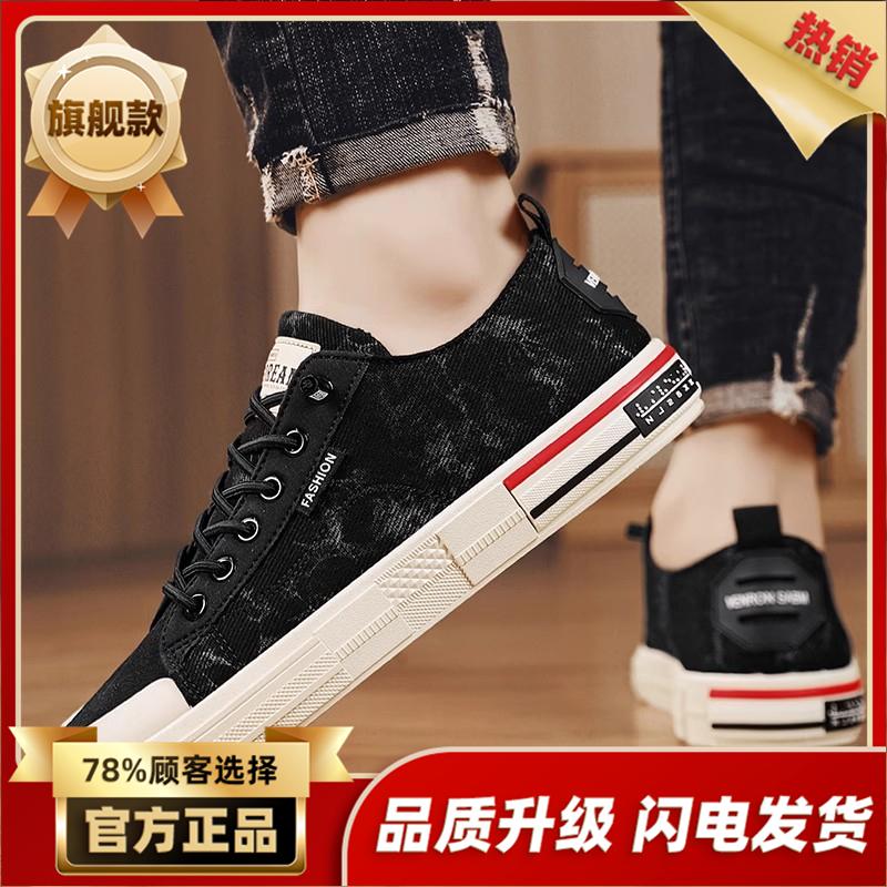 Canvas new autumn casual board shoes soft-soled cloth shoes summer