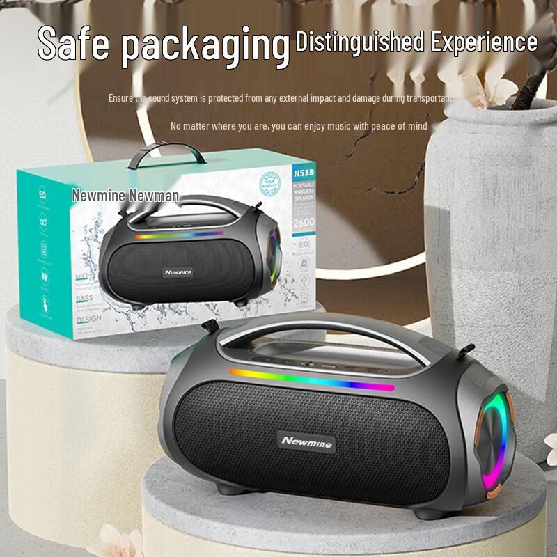 Newmine N515 High-Power Outdoor Portable Bluetooth Speaker