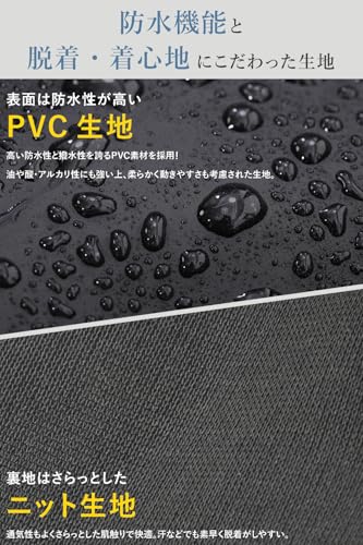 [unizom] [Recomendado por Profesionales] Petos con Cinturón, Completamente Impermeables, Duraderos y Petos hasta la Cintura para Pesca