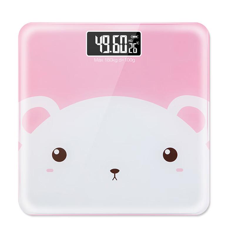 BORO Smart Digital Bathroom Scale (CN version)