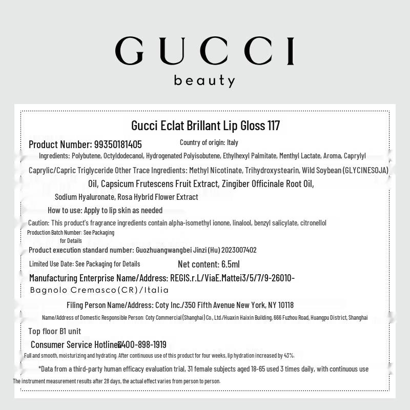 Gucci Vibrant Demi-Glaze Lip Lacquer