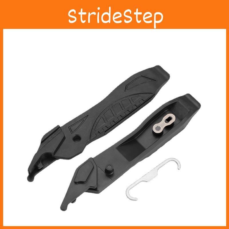 Mountain Bike Tire Lever Multifunction Repair Tool With Quickrelease Clip For Cycling Enthusiasts