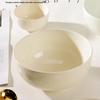 2024 Dream Big Large Capacity Cream Ceramic Soup & Salad Bowl