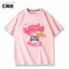 Accented Teto Co Branded Hatsune Miku Surrounding Cartoon Printed T-shirts for Men and Women's Summer Anime New T-shirts