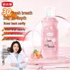Can Half Probiotic Mouthwash